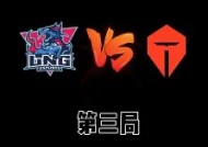 金年会共享联赛-多支豪强晋级四强，强劲竞争引人瞩目(豪强是谁)