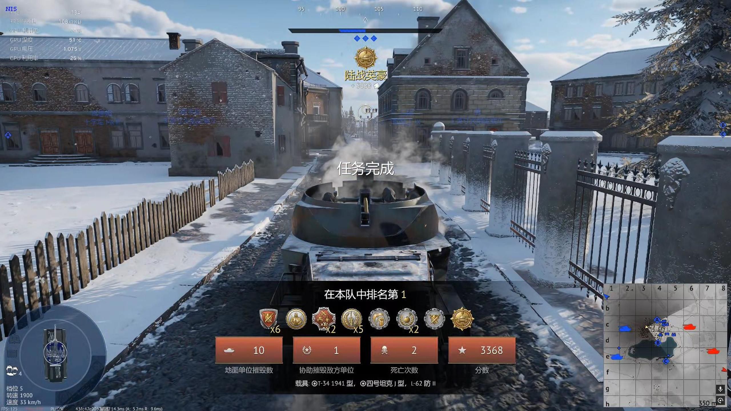 瑞典战胜波兰，实力不减令人印象深刻的简单介绍