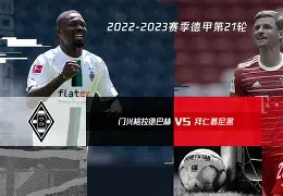 关于拜仁慕尼黑球员迪巴拉披荆斩棘,尤文图斯实现两连胜的信息 关于拜仁慕尼黑球员迪巴拉披荆斩棘,尤文图斯实现两连胜的信息