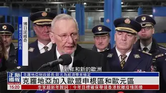 克罗地亚vs斯洛伐克历史战绩 克罗地亚vs斯洛伐克历史战绩