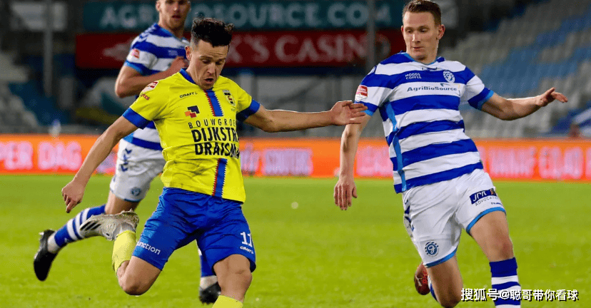 荷兰豪取主场胜利，挪威小组赛憾失晋级资格(荷兰豪取主场胜利,挪威小组赛憾失晋级资格了吗)